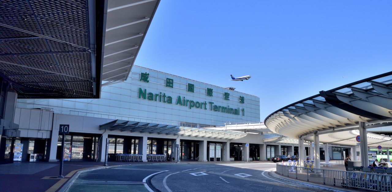 Singapore Airlines NRT Terminal