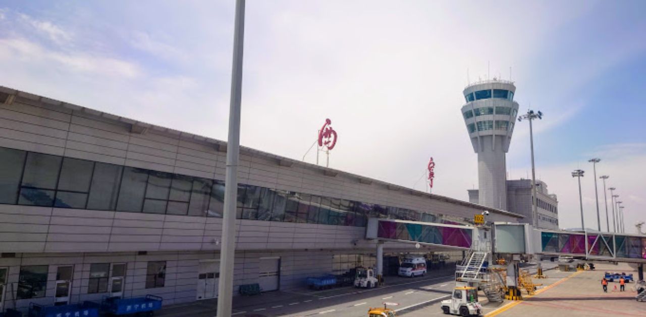 China Eastern Airlines XNN Terminal