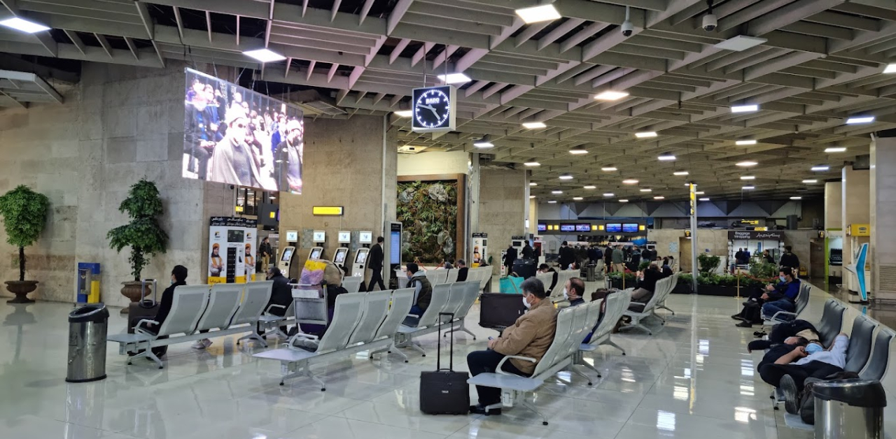 Citilink Airlines THR Terminal
