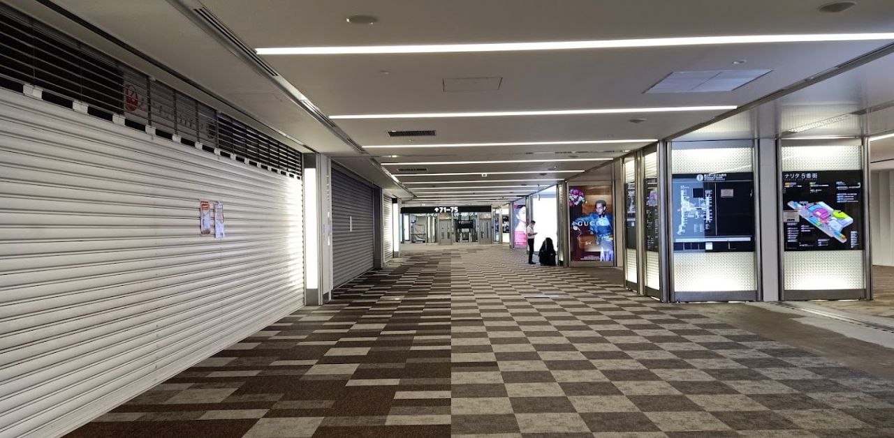 Hawaiian Airlines NRT Terminal