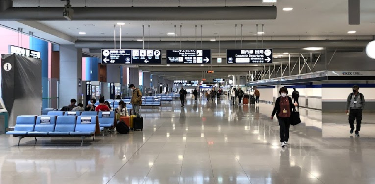 Scoot Airlines KIX Terminal