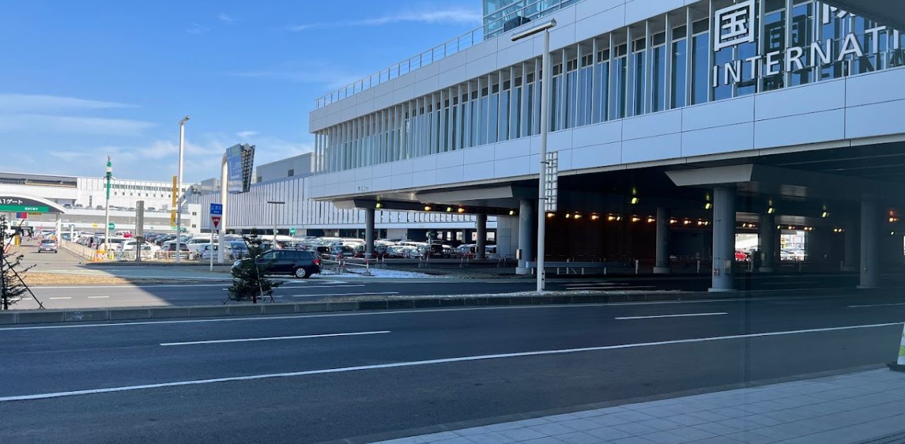 Spirit Airlines CTS Terminal
