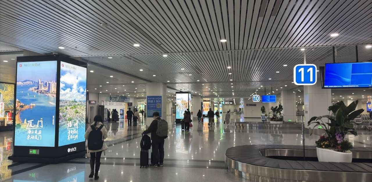 EgyptAir FOC Terminal