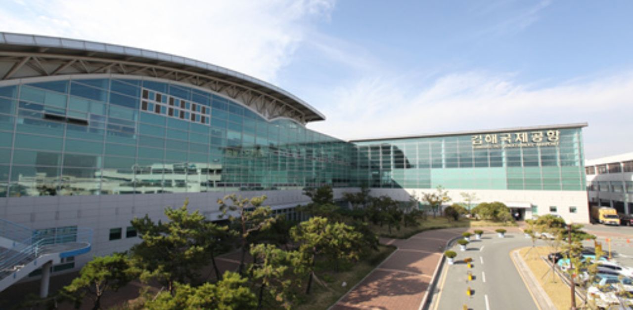 EgyptAir PUS Terminal