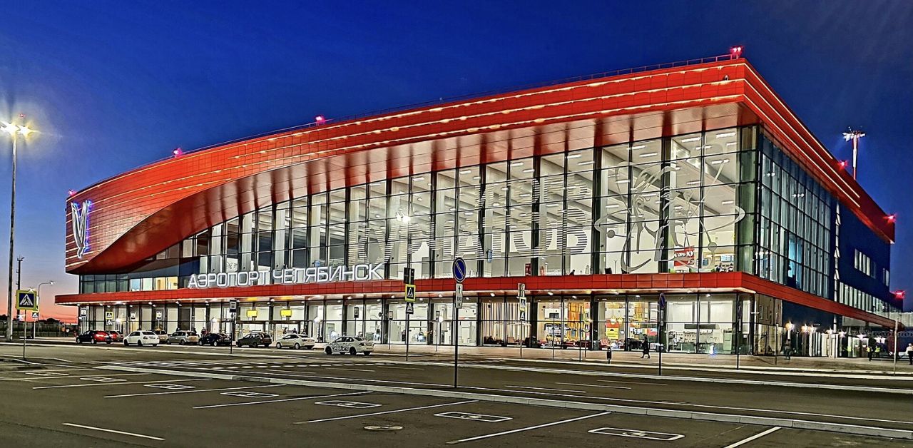 Nordwind Airlines CEK Terminal