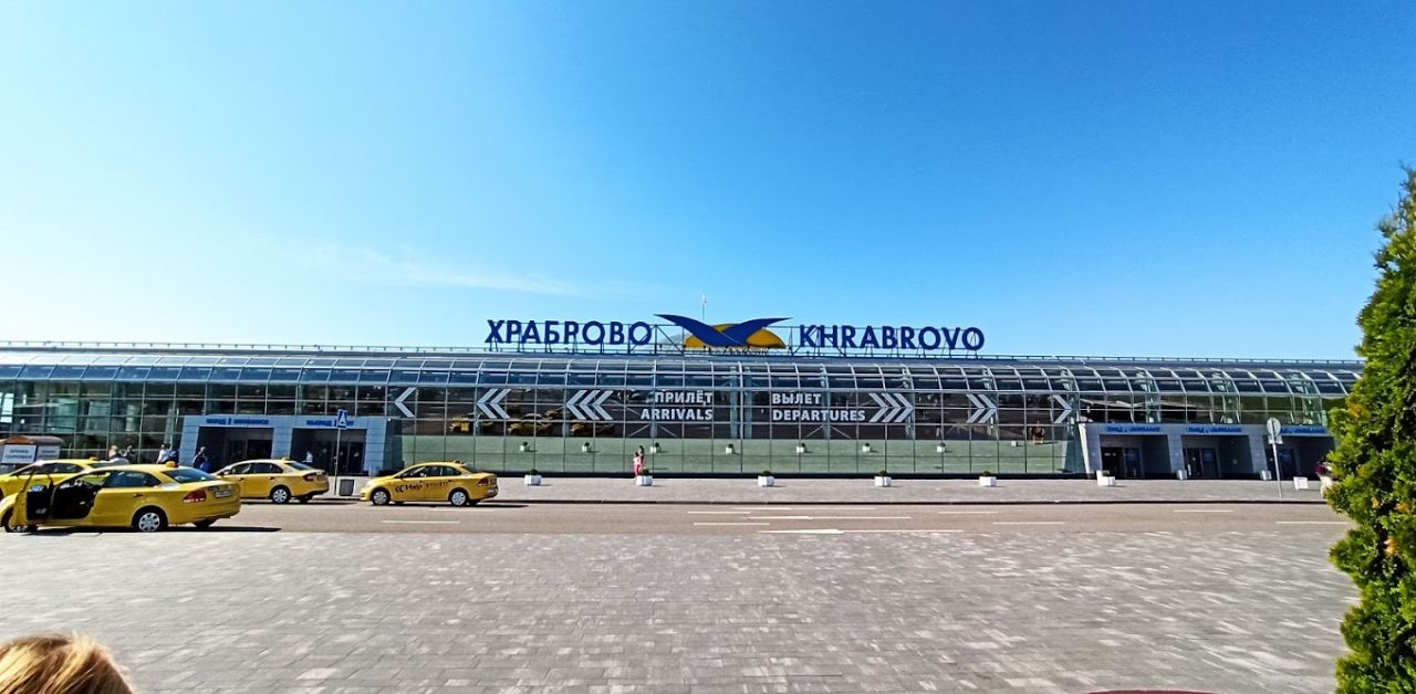 Nordwind Airlines KGD Terminal