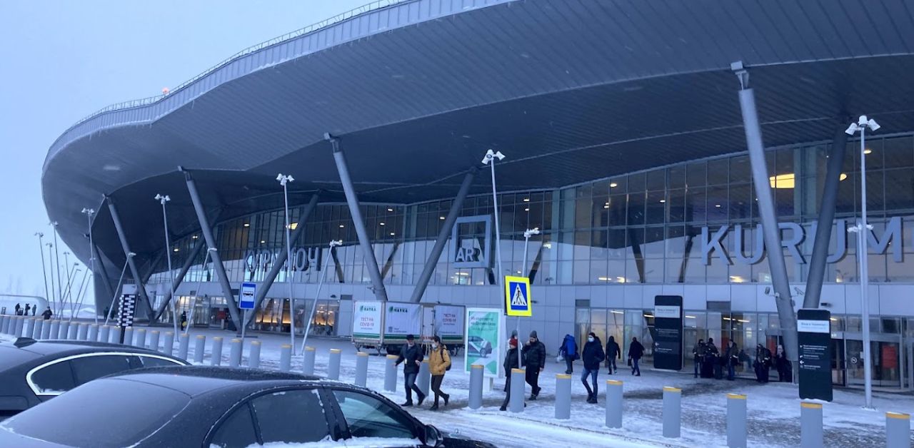 Nordwind Airlines KUF Terminal