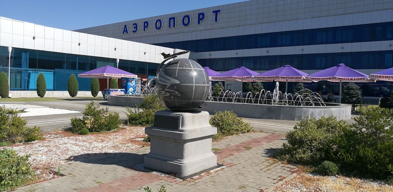 Nordwind Airlines MRV Terminal