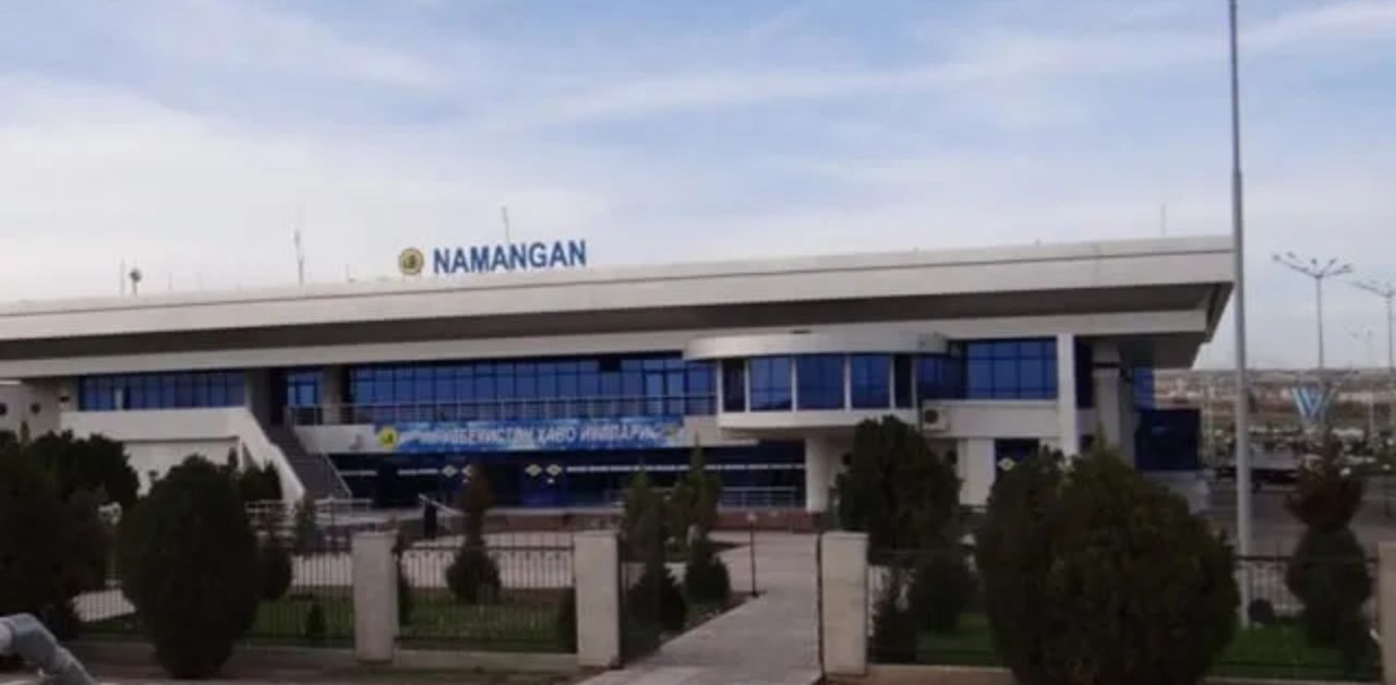 Nordwind Airlines NMA Terminal