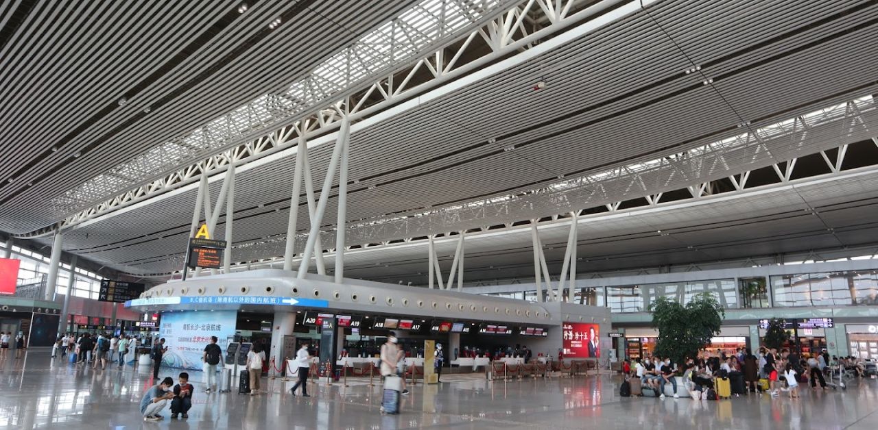 Changsha Huanghua International Airport