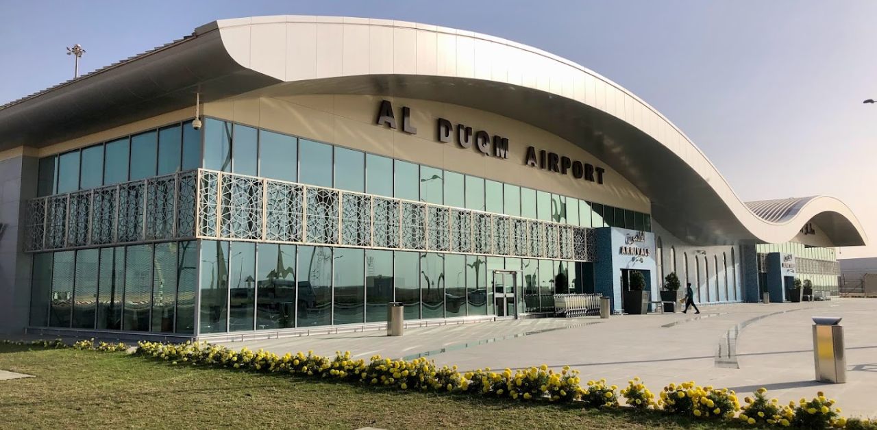 Duqm Airport