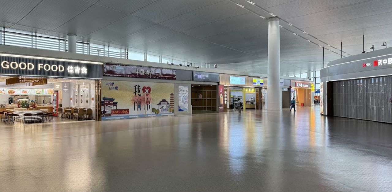 El Al Airlines NKG Terminal – Nanjing Lukou International Airport