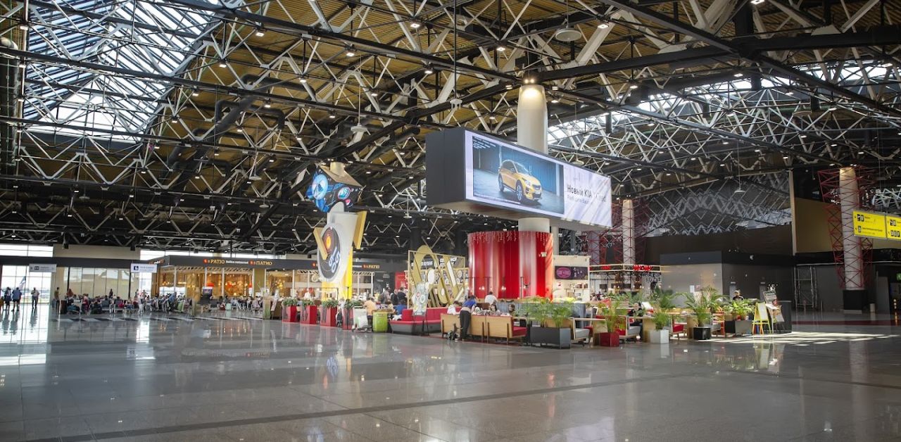 El Al Airlines SVO Terminal – Sheremetyevo - A.S. Pushkin international airport