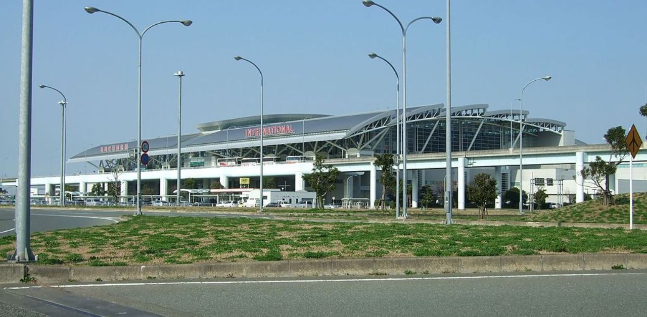 Fukuoka Airport