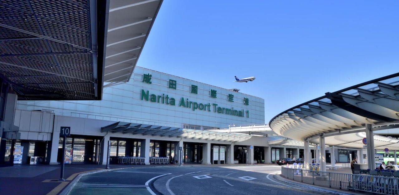 Garuda Indonesia NRT Terminal – Narita International Airport