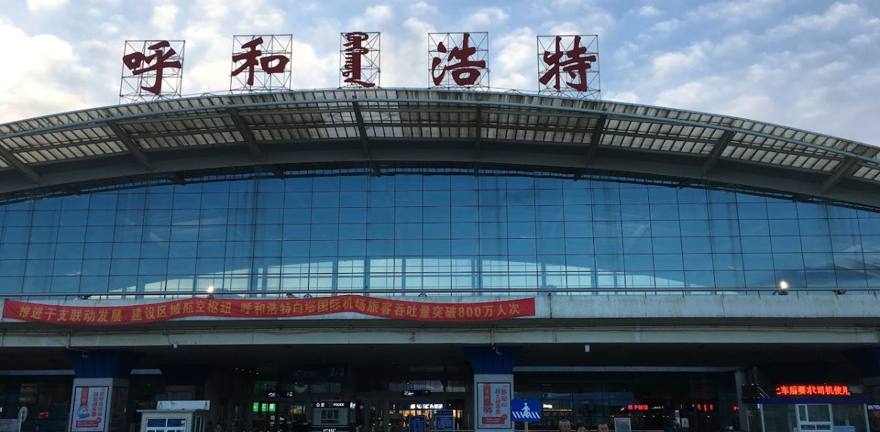 Hohhot Baita International Airport