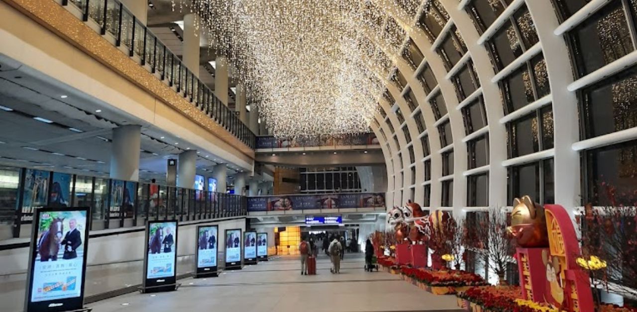 Hong Kong International Airport