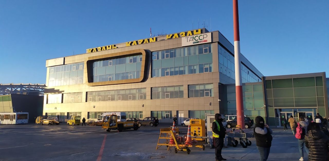 Kazan Airport