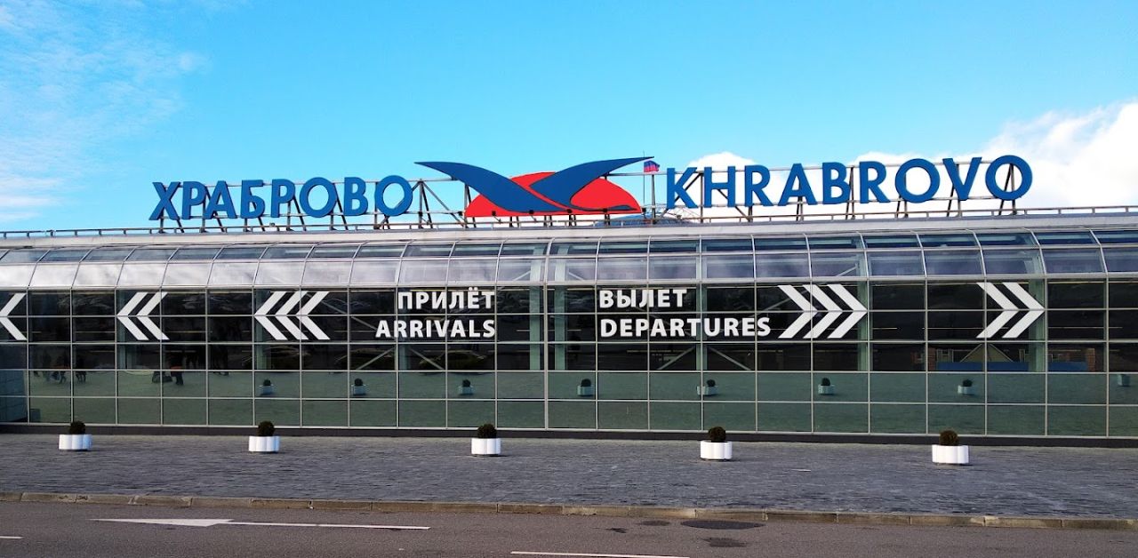 Khrabrovo Airport