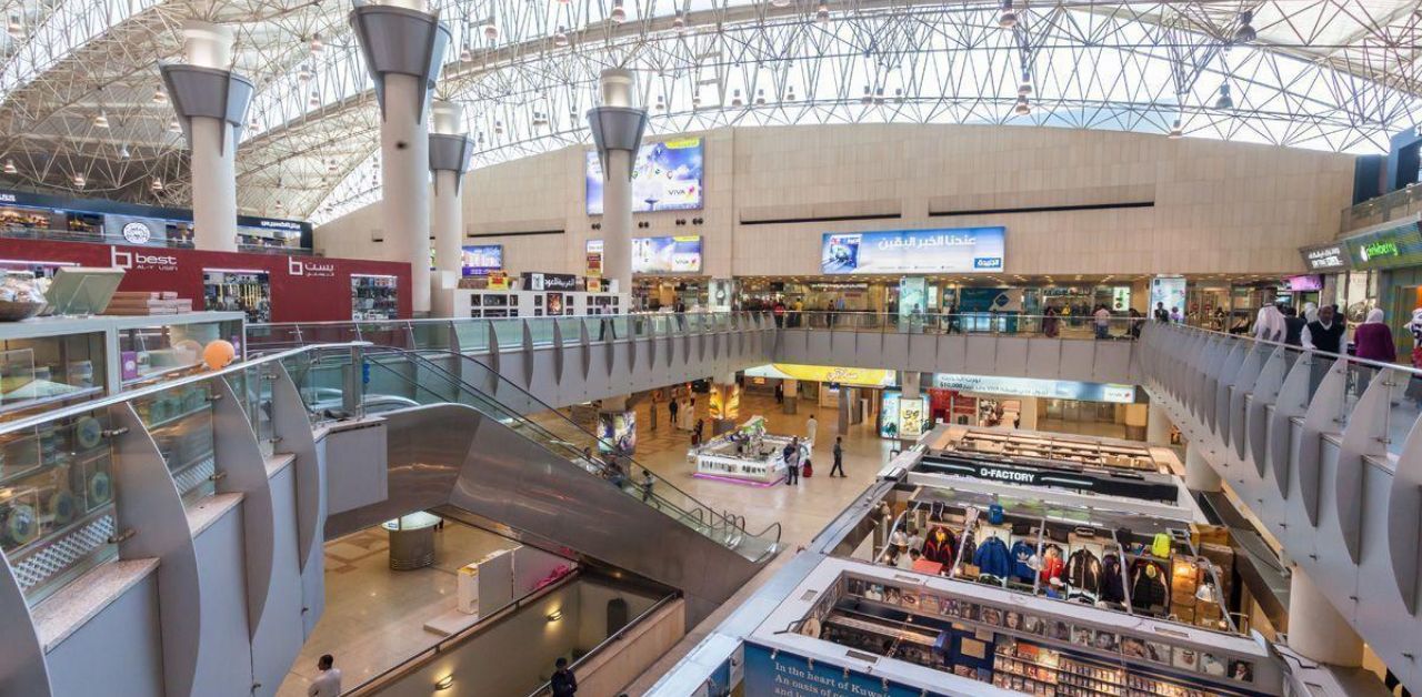 Kuwait International Airport