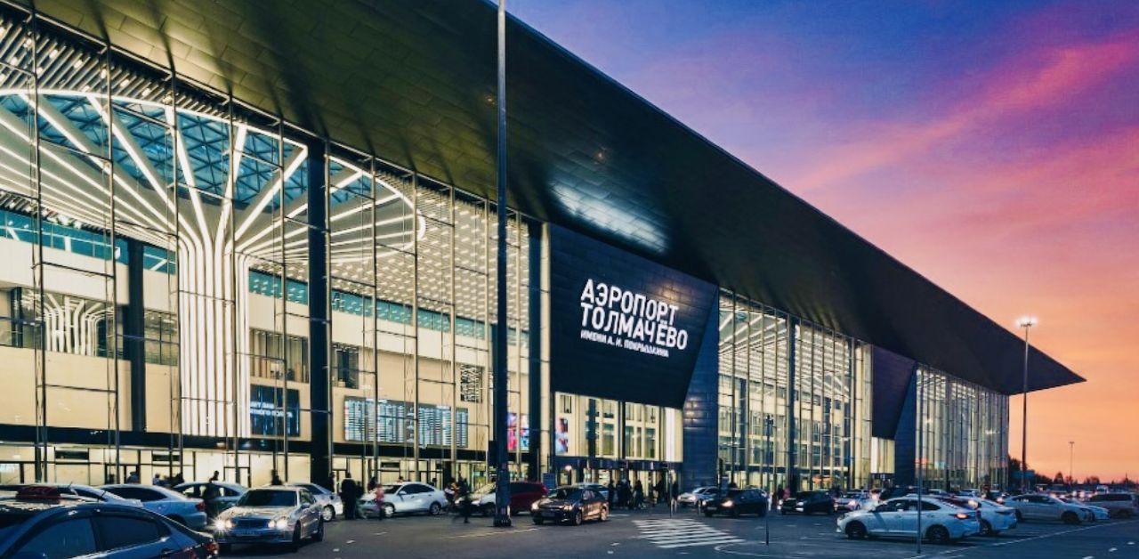 Novosibirsk International Airport