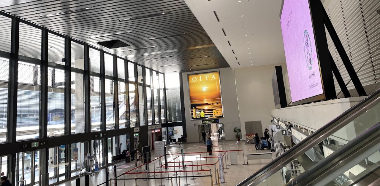 Osaka Itami Airport