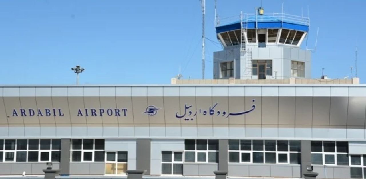 Ardabil Airport