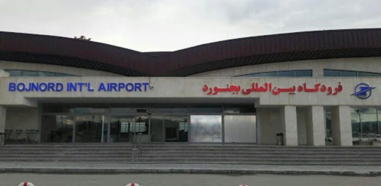 Bojnurd International Airport