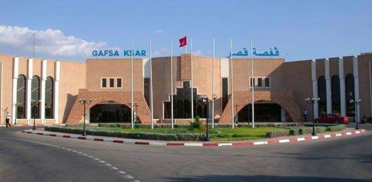 Gafsa-Ksar International Airport