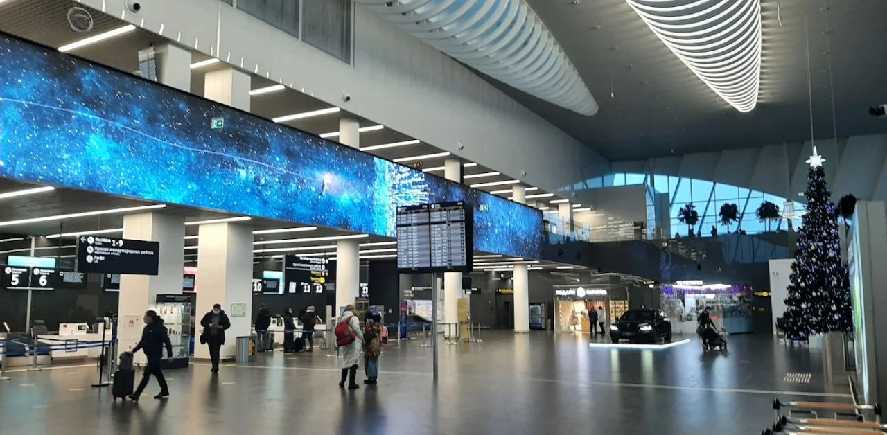 Gagarin International Airport