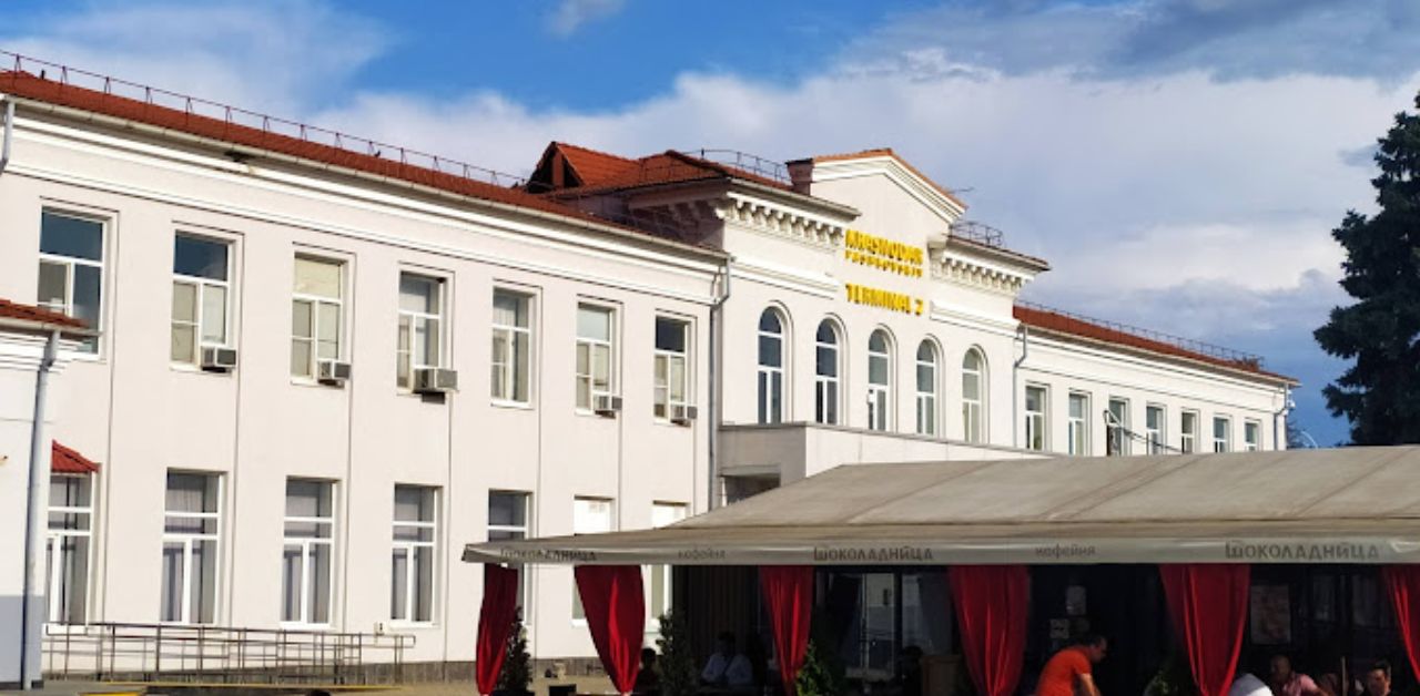 Krasnodar International Airport