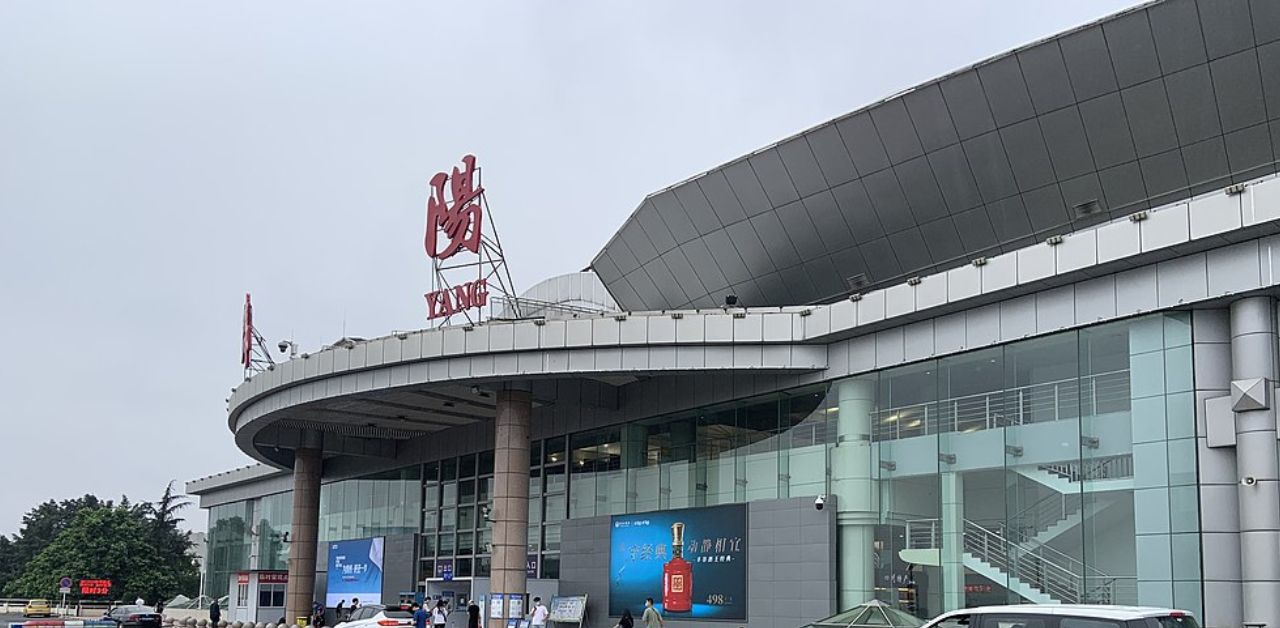 Mianyang Nanjiao Airport