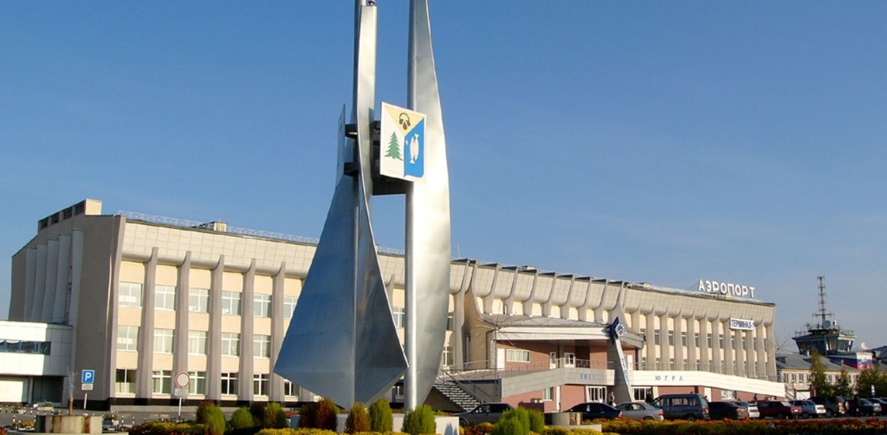 Nizhnevartovsk Airport