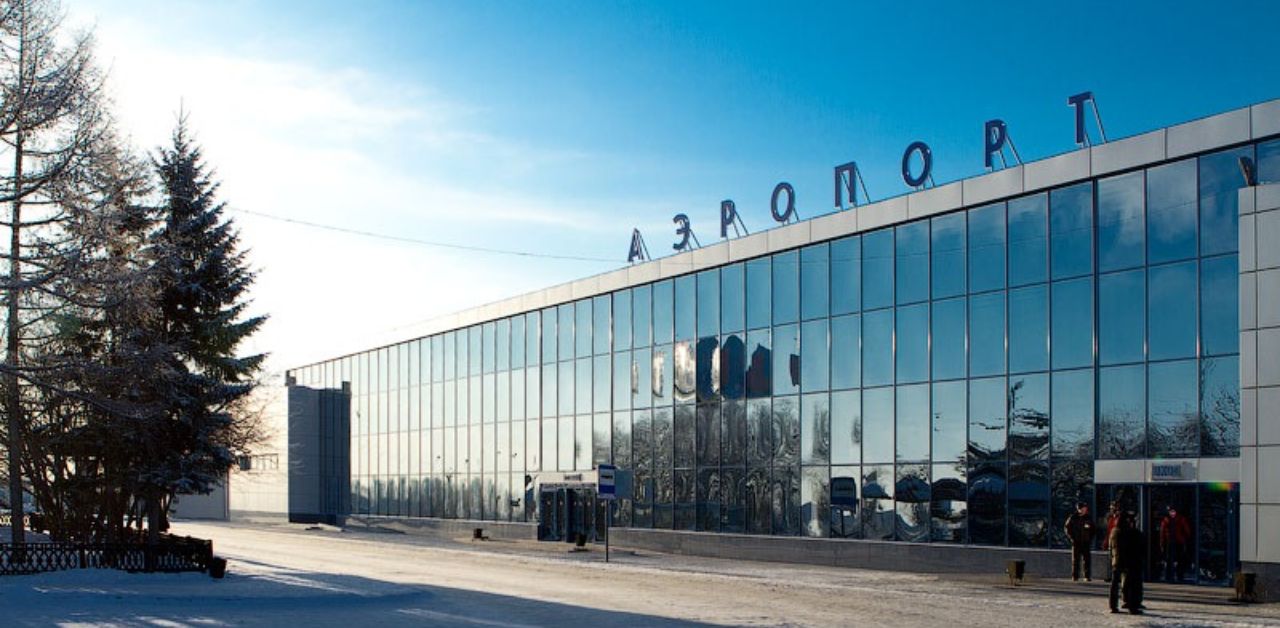 Omsk Central Airport