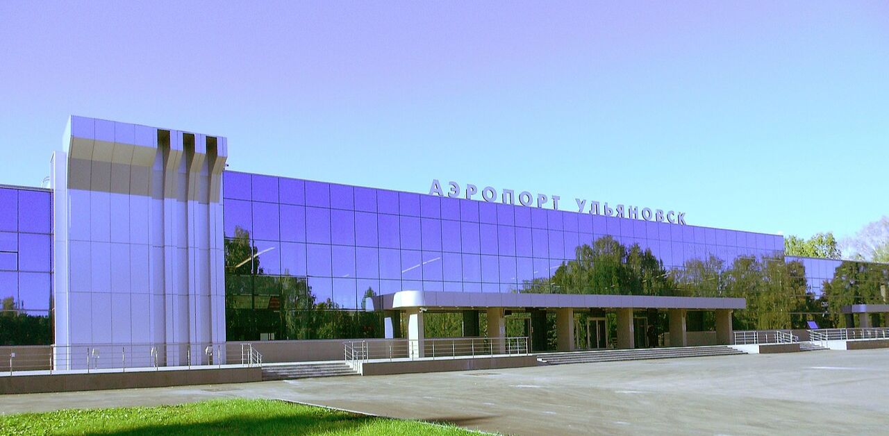 Ulyanovsk Baratayevka Airport