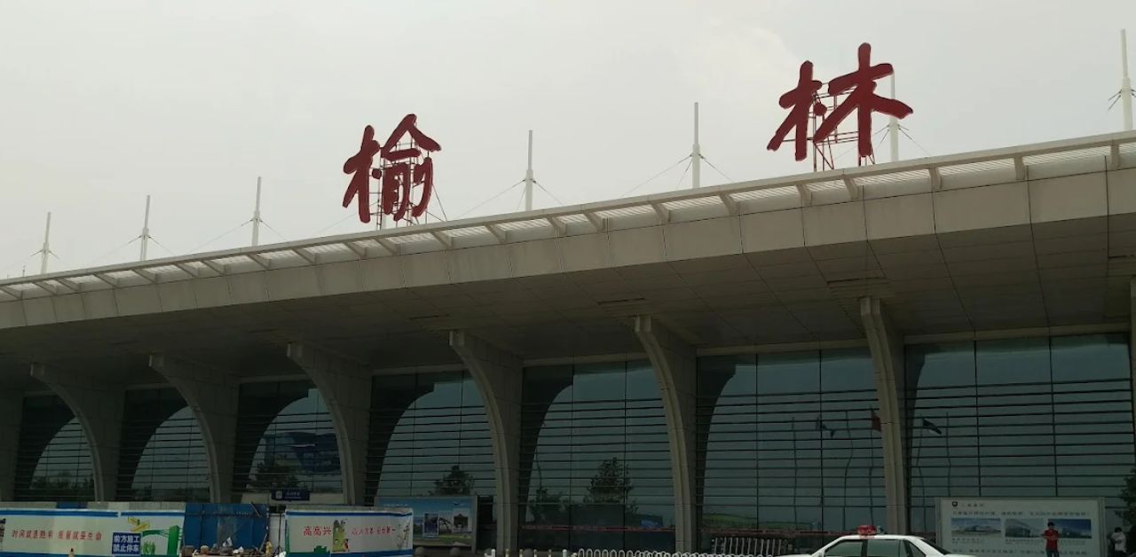 Yulin Yuyang Airport